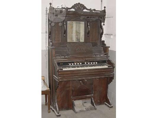 PoulaTo: Weaver Victorian Parlor Organ